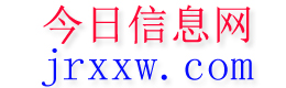 临夏今日信息网